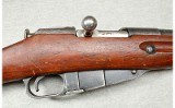 Russian ~ Mosin Nagant M91/30 ~ 7.62x54R - 3 of 12