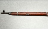 Russian ~ Mosin Nagant M91/30 ~ 7.62x54R - 6 of 12