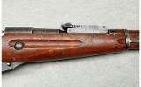 Russian ~ Mosin Nagant M91/30 ~ 7.62x54R - 4 of 12
