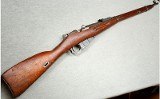 Russian ~ Mosin Nagant M91/30 ~ 7.62x54R - 1 of 12