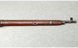 Russian ~ Mosin Nagant M91/30 ~ 7.62x54R - 5 of 12