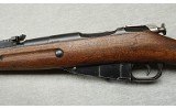 Russian ~ M91/30 Mosin ~ 7.62x54R - 8 of 10