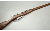 Russian ~ M91/30 Mosin ~ 7.62x54R - 1 of 10