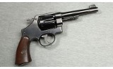 Smith & Wesson ~ U.S. Army Model 1917 ~ .45 Auto - 1 of 2