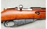 Russian ~ Mosin Nagant M91/30 ~ 7.62x54R - 3 of 12