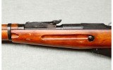 Russian ~ Mosin Nagant M91/30 ~ 7.62x54R - 7 of 12