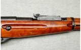 Russian ~ Mosin Nagant M91/30 ~ 7.62x54R - 4 of 12