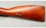Russian ~ Mosin Nagant M91/30 ~ 7.62x54R - 11 of 12
