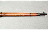 Russian ~ Mosin Nagant M91/30 ~ 7.62x54R - 5 of 12