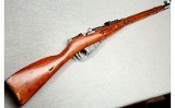 Russian ~ Mosin Nagant M91/30 ~ 7.62x54R - 1 of 12