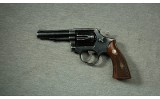 Smith & Wesson ~ 10-8 ~ .38 Special - 2 of 2