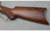 Winchester ~ Model 1886 ~ .45-70 GOVT - 11 of 12