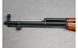 Norinco ~ M21 SKS ~ 7.62x39 - 6 of 12