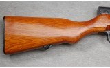 Norinco ~ M21 SKS ~ 7.62x39 - 2 of 12