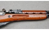 Norinco ~ M21 SKS ~ 7.62x39 - 4 of 12
