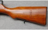 Norinco ~ M21 SKS ~ 7.62x39 - 11 of 12
