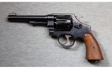 Smith & Wesson ~ U.S. Army Model 1917 ~ .45 Auto - 2 of 2