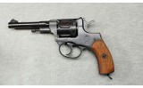 Russian ~ Nagant M1895 ~ 7.62x38R