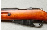 Russian ~ Mosin Nagant M91/30 ~ 7.62x54R - 8 of 11