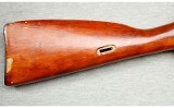Russian ~ Mosin Nagant M91/30 ~ 7.62x54R