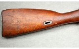 Russian ~ Mosin Nagant M91/30 ~ 7.62x54R