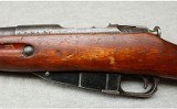 Russian ~ Mosin Nagant M91/30 ~ 7.62x54R - 8 of 11