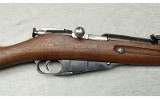 Russian ~ M91/30 Mosin ~ 7.62x54R - 2 of 9