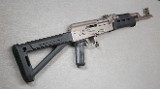 Century / WMD ~ Model VSKA ~ 7.62x39mm - 1 of 9