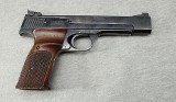 Smith & Wesson ~ Model 41 ~ .22 Long Rifle