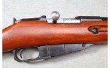 Tula ~ Mosin-Nagant M91/30 ~ 7.62x54R - 2 of 11