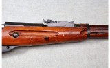 Tula ~ Mosin-Nagant M91/30 ~ 7.62x54R - 3 of 11