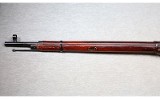 Tula ~ Mosin-Nagant M91/30 ~ 7.62x54R - 5 of 11