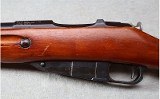 Tula ~ Mosin-Nagant M91/30 ~ 7.62x54R - 8 of 11