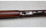 Savage ~ Model 720 ~ 12 Gauge - 7 of 11
