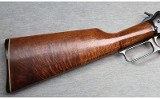 Marlin ~ Model 1894 Carbine ~ .357 Magnum