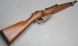 Terni ~ Carcano ~ 6.5x52 - 1 of 12