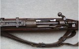 Rock Island Arsenal ~ Model 1903 ~ .30-06 Springfield - 10 of 12