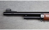 Marlin ~ Model 1895G ~ .45-70 Government - 5 of 8
