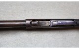 Remington ~ Model 870 Wingmaster Magnum ~ 12 Gauge - 8 of 12