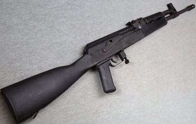 Century Arms ~ VSKA Tactical ~ 7.62x39