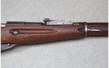 Russian ~ Mosin-Nagant M91/30 ~ 7.62x54R - 4 of 12