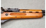 Norinco ~ SKS ~ 7.62x39mm - 4 of 12