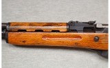 Norinco ~ SKS ~ 7.62x39mm - 7 of 12