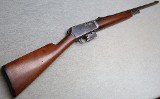 Winchester ~ Model 1905 ~ .351 WSL - 1 of 12