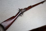 Springfield ~ U.S. Model 1884 Trapdoor ~ .45-70 GOVT - 1 of 1