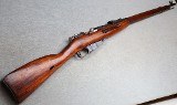 Russian ~ Mosin-Nagant M91/30 ~ 7.62x54R - 1 of 1