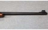 Winchester ~ Model 70 ~ .375 H&H MAG - 5 of 12