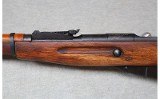 Russian ~ Mosin-Nagant M91/30 ~ 7.62x54R - 7 of 12