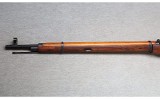 Russian ~ Mosin-Nagant M91/30 ~ 7.62x54R - 6 of 12