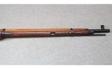 Russian ~ Mosin-Nagant M91/30 ~ 7.62x54R - 5 of 12